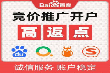 某SEM公司成功案例揭秘：如何利用关键词优化提升品牌知名度